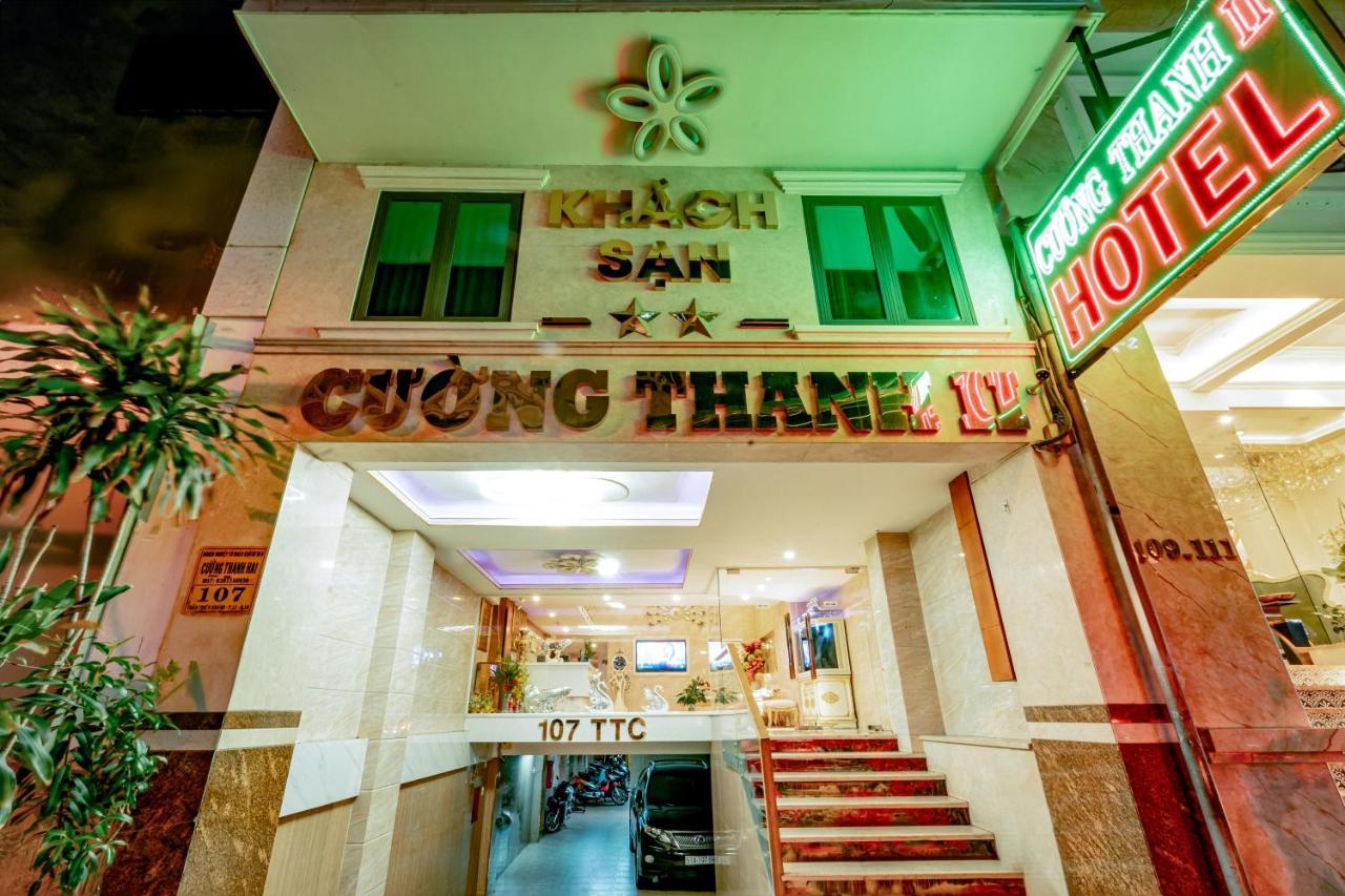Khach San Cuong Thanh 2 Khách sạn tình yêu